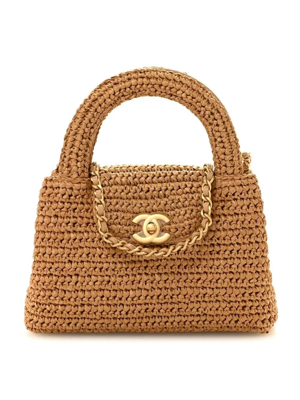 Chanel Braided Raffia Nano Kelly Flap #323687C82B